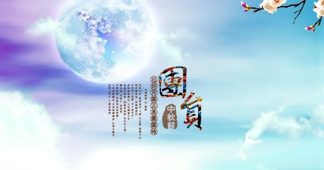 石鼓牌酥薄月|兒時的記憶，思念的陳梁