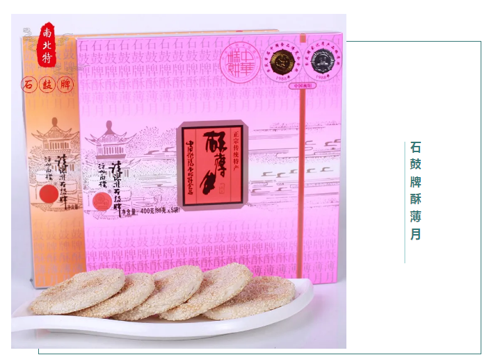 十一月家書|不負(fù)美好歲月，一封家書暖人心