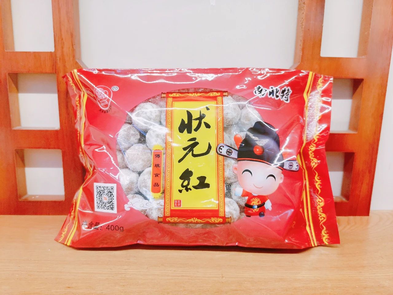 這盤兒時(shí)的狀元紅，是多少衡陽人的童年回憶？