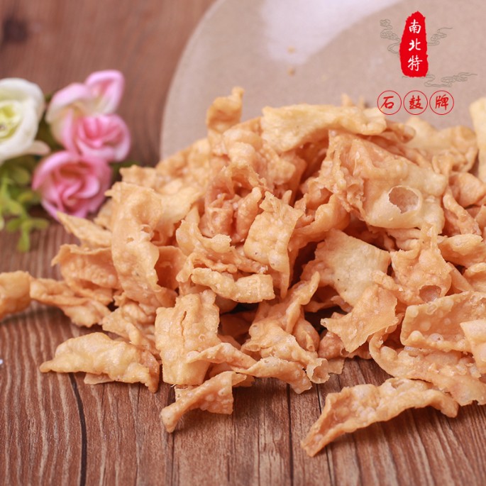 天氣漸涼 ，注意保暖！