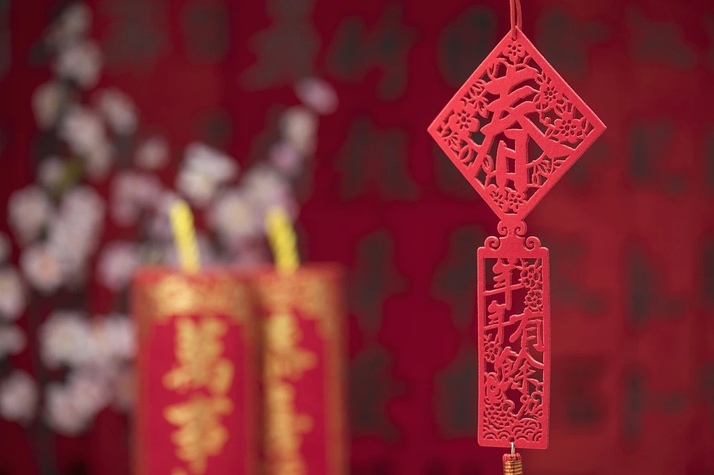 過(guò)小年 ，迎新年！