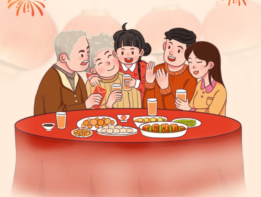 除夕|辭舊迎新，兔年大吉！