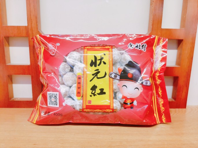 狀元紅|愿你萬事勝意，前程似錦！