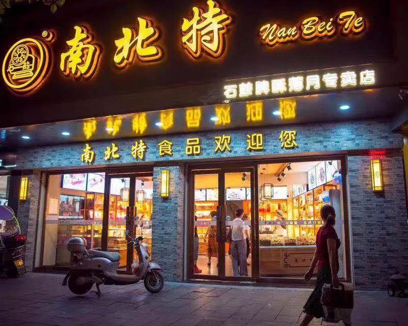 五一假期衡陽打卡攻略，請(qǐng)收藏！