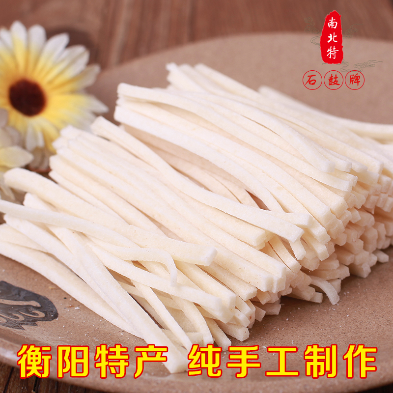 舌尖上的非遺｜香甜可口，柔軟滑爽——南北特?zé)粜靖?/></a></div>
          <div   id=