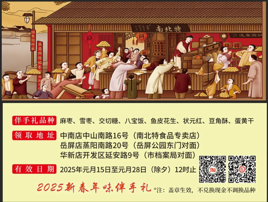640.webp (15).png 640.webp (15).png