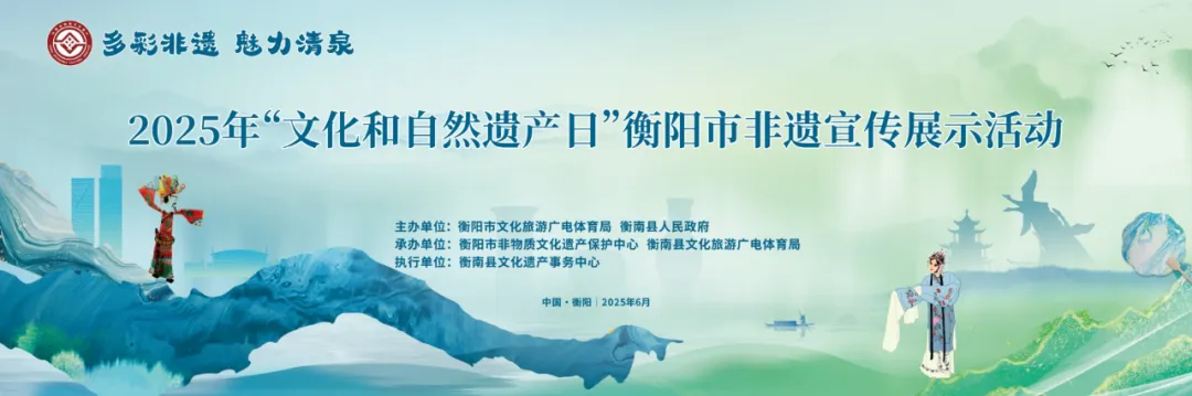 百年匠心飄香非遺盛會(huì)，《石鼓牌》酥薄月閃耀“文化和